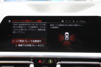 BMW 3シリーズ 320i ﾂｰﾘﾝｸﾞMｽﾎﾟｰﾂ ﾌｧｽﾄﾄﾗｯｸ&ｺﾝﾌｫｰﾄP 1ｵ-ﾅ individualﾒﾘﾉﾚｻﾞｰ Mﾊﾟﾌｫｰﾏﾝｽｴｱﾛ ｱﾀﾞﾌﾟﾃｨﾌﾞMｻｽ Mspﾌﾞﾚｰｷ 360度ｶﾒﾗ LEDﾍｯﾄﾞﾗｲﾄ ｵｰﾄﾊｲﾋﾞｰﾑ 19AW Applecarplay BMWﾗｲﾌﾞｺｯｸﾋﾟｯﾄﾞ電動ﾄﾗﾝｸ 追従ACC ｽﾃｱｻﾎﾟｰﾄ 2年保証