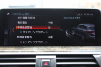 BMW X3 Xdrive20d Mｽﾎﾟｰﾂ ﾊｲﾗｲﾝ ｾﾚｸﾄP ﾊﾟﾉﾗﾏｻﾝﾙｰﾌ ｺﾆｬｯｸﾚｻﾞｰ 全席ﾋｰﾀｰ ﾊｰﾏﾝｶｰﾄﾞﾝｻﾗｳﾝﾄﾞHUD ｱﾝﾋﾞｴﾝﾄﾗｲﾄ ﾘｱｼｰﾄ可倒調整 LEDﾍｯﾄﾞﾗｲﾄ 追従ACC ｽﾃｱﾘﾝｸﾞｻﾎﾟｰﾄ ﾀｯﾁ画面HDDﾅﾋﾞ360度ｶﾒﾗ 電動ﾄﾗﾝｸ 液晶ﾒｰﾀｰ 2年保証