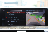 BMW X3 Xdrive20d Mｽﾎﾟｰﾂ ﾊｲﾗｲﾝ ｾﾚｸﾄP ﾊﾟﾉﾗﾏｻﾝﾙｰﾌ ｺﾆｬｯｸﾚｻﾞｰ 全席ﾋｰﾀｰ ﾊｰﾏﾝｶｰﾄﾞﾝｻﾗｳﾝﾄﾞHUD ｱﾝﾋﾞｴﾝﾄﾗｲﾄ ﾘｱｼｰﾄ可倒調整 LEDﾍｯﾄﾞﾗｲﾄ 追従ACC ｽﾃｱﾘﾝｸﾞｻﾎﾟｰﾄ ﾀｯﾁ画面HDDﾅﾋﾞ360度ｶﾒﾗ 電動ﾄﾗﾝｸ 液晶ﾒｰﾀｰ 2年保証