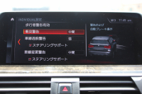 BMW X3 Xdrive20d Mｽﾎﾟｰﾂ ﾊｲﾗｲﾝ ｾﾚｸﾄP ﾊﾟﾉﾗﾏｻﾝﾙｰﾌ ｺﾆｬｯｸﾚｻﾞｰ 全席ﾋｰﾀｰ ﾊｰﾏﾝｶｰﾄﾞﾝｻﾗｳﾝﾄﾞHUD ｱﾝﾋﾞｴﾝﾄﾗｲﾄ ﾘｱｼｰﾄ可倒調整 LEDﾍｯﾄﾞﾗｲﾄ 追従ACC ｽﾃｱﾘﾝｸﾞｻﾎﾟｰﾄ ﾀｯﾁ画面HDDﾅﾋﾞ360度ｶﾒﾗ 電動ﾄﾗﾝｸ 液晶ﾒｰﾀｰ 2年保証