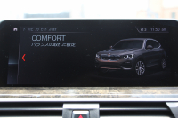 BMW X3 Xdrive20d Mｽﾎﾟｰﾂ ﾊｲﾗｲﾝ ｾﾚｸﾄP ﾊﾟﾉﾗﾏｻﾝﾙｰﾌ ｺﾆｬｯｸﾚｻﾞｰ 全席ﾋｰﾀｰ ﾊｰﾏﾝｶｰﾄﾞﾝｻﾗｳﾝﾄﾞHUD ｱﾝﾋﾞｴﾝﾄﾗｲﾄ ﾘｱｼｰﾄ可倒調整 LEDﾍｯﾄﾞﾗｲﾄ 追従ACC ｽﾃｱﾘﾝｸﾞｻﾎﾟｰﾄ ﾀｯﾁ画面HDDﾅﾋﾞ360度ｶﾒﾗ 電動ﾄﾗﾝｸ 液晶ﾒｰﾀｰ 2年保証
