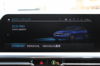 BMW 3シリーズ 320i Mｽﾎﾟｰﾂ ﾃﾞﾋﾞｭｰ&ｺﾝﾌｫｰﾄP ﾋｰﾀｰ黒革 19AW HUD BMWﾗｲﾌﾞｺｯｸﾋﾟｯﾄﾞﾀｯﾁﾊﾟﾈﾙ対応HDDﾅﾋﾞApplecarplay対応 電動ﾄﾗﾝｸ LEDﾍｯﾄﾞﾗｲﾄ LEDﾌｫｸﾞPｱｼｽﾄ 追従ACC ｽﾃｱﾘﾝｸﾞｻﾎﾟｰﾄ Hifiｽﾋﾟｰｶｰ 2年保証