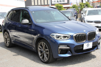 BMW X3 M40d ｾﾚｸﾄP 326馬力 3.0Lﾃﾞｨｰｾﾞﾙﾀｰﾎﾞﾊﾟﾉﾗﾏｻﾝﾙｰﾌ 全席ﾋｰﾀｰ黒革 ﾊｰﾏﾝｶｰﾄﾞﾝｻｳﾝﾄﾞHUD 専用21AW Mｽﾎﾟｰﾂﾃﾞﾌ&ﾌﾞﾚｰｷ 追従ACC ｽﾃｱﾘﾝｸﾞｻﾎﾟｰﾄ ﾀｯﾁ画面HDDﾅﾋﾞTV 360度ｶﾒﾗ ｱﾝﾋﾞｴﾝﾄﾗｲﾄ 電動ﾄﾗﾝｸ LEDﾍｯﾄﾞﾗｲﾄ 2年保証