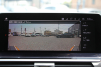 BMW X3 ﾐｯﾄﾞﾅｲﾄｴﾃﾞｨｼｮﾝ 限定車 1ｵ-ﾅ NEWｲﾝﾃﾘｱ ｺﾆｬｯｸﾚｻﾞｰ Mｼｰﾄﾍﾞﾙﾄ ﾊｰﾏﾝｶｰﾄﾞﾝｻﾗｳﾝﾄﾞ20AW ｱﾝﾋﾞｴﾝﾄﾗｲﾄ BMWﾗｲﾌﾞｺｯｸﾋﾟｯﾄ ｱｯﾌﾟﾙｶｰﾌﾟﾚｲ 新HDDﾅﾋﾞTV HUD 追従ACC ｽﾃｱｻﾎﾟｰﾄ LEDﾍｯﾄﾞﾗｲﾄ 電動ﾄﾗﾝｸ 360度ｶﾒﾗ 2年保証