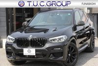 BMW X3 ﾐｯﾄﾞﾅｲﾄｴﾃﾞｨｼｮﾝ 限定車 1ｵ-ﾅ NEWｲﾝﾃﾘｱ ｺﾆｬｯｸﾚｻﾞｰ Mｼｰﾄﾍﾞﾙﾄ ﾊｰﾏﾝｶｰﾄﾞﾝｻﾗｳﾝﾄﾞ20AW ｱﾝﾋﾞｴﾝﾄﾗｲﾄ BMWﾗｲﾌﾞｺｯｸﾋﾟｯﾄ ｱｯﾌﾟﾙｶｰﾌﾟﾚｲ 新HDDﾅﾋﾞTV HUD 追従ACC ｽﾃｱｻﾎﾟｰﾄ LEDﾍｯﾄﾞﾗｲﾄ 電動ﾄﾗﾝｸ 360度ｶﾒﾗ 2年保証