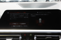 BMW 3シリーズ 330e Mｽﾎﾟｰﾂ ﾊｲﾗｲﾝ ｲﾉﾍﾞｰｼｮﾝ&ｺﾝﾌｫｰﾄP PHEV 1ｵｰﾅ ﾋｰﾀｰ黒革 ﾚｰｻﾞｰﾗｲﾄ ｼﾞｪｽﾁｬｰC 360度ｶﾒﾗ 後退ｱｼｽﾄ HUD 追従ACC ｽﾃｱﾘﾝｸﾞｻﾎﾟｰﾄ Applecarplay ﾗﾝﾊﾞｰｻﾎﾟｰﾄ 電動ﾄﾗﾝｸ Msportﾌﾞﾚｰｷ BMWﾗｲﾌﾞｺｯｸﾋﾟｯﾄﾞ2年保証