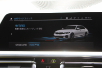 BMW 3シリーズ 330e Mｽﾎﾟｰﾂ ﾊｲﾗｲﾝ ｲﾉﾍﾞｰｼｮﾝ&ｺﾝﾌｫｰﾄP PHEV 1ｵｰﾅ ﾋｰﾀｰ黒革 ﾚｰｻﾞｰﾗｲﾄ ｼﾞｪｽﾁｬｰC 360度ｶﾒﾗ 後退ｱｼｽﾄ HUD 追従ACC ｽﾃｱﾘﾝｸﾞｻﾎﾟｰﾄ Applecarplay ﾗﾝﾊﾞｰｻﾎﾟｰﾄ 電動ﾄﾗﾝｸ Msportﾌﾞﾚｰｷ BMWﾗｲﾌﾞｺｯｸﾋﾟｯﾄﾞ2年保証