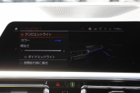 BMW 3シリーズ 330e Mｽﾎﾟｰﾂ ﾊｲﾗｲﾝ ｲﾉﾍﾞｰｼｮﾝ&ｺﾝﾌｫｰﾄP PHEV 1ｵｰﾅ ﾋｰﾀｰ黒革 ﾚｰｻﾞｰﾗｲﾄ ｼﾞｪｽﾁｬｰC 360度ｶﾒﾗ 後退ｱｼｽﾄ HUD 追従ACC ｽﾃｱﾘﾝｸﾞｻﾎﾟｰﾄ Applecarplay ﾗﾝﾊﾞｰｻﾎﾟｰﾄ 電動ﾄﾗﾝｸ Msportﾌﾞﾚｰｷ BMWﾗｲﾌﾞｺｯｸﾋﾟｯﾄﾞ2年保証