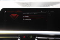 BMW 3シリーズ 330e Mｽﾎﾟｰﾂ ﾊｲﾗｲﾝ ｲﾉﾍﾞｰｼｮﾝ&ｺﾝﾌｫｰﾄP PHEV 1ｵｰﾅ ﾋｰﾀｰ黒革 ﾚｰｻﾞｰﾗｲﾄ ｼﾞｪｽﾁｬｰC 360度ｶﾒﾗ 後退ｱｼｽﾄ HUD 追従ACC ｽﾃｱﾘﾝｸﾞｻﾎﾟｰﾄ Applecarplay ﾗﾝﾊﾞｰｻﾎﾟｰﾄ 電動ﾄﾗﾝｸ Msportﾌﾞﾚｰｷ BMWﾗｲﾌﾞｺｯｸﾋﾟｯﾄﾞ2年保証