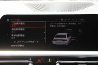 BMW 3シリーズ 330e Mｽﾎﾟｰﾂ ﾊｲﾗｲﾝ ｲﾉﾍﾞｰｼｮﾝ&ｺﾝﾌｫｰﾄP PHEV 1ｵｰﾅ ﾋｰﾀｰ黒革 ﾚｰｻﾞｰﾗｲﾄ ｼﾞｪｽﾁｬｰC 360度ｶﾒﾗ 後退ｱｼｽﾄ HUD 追従ACC ｽﾃｱﾘﾝｸﾞｻﾎﾟｰﾄ Applecarplay ﾗﾝﾊﾞｰｻﾎﾟｰﾄ 電動ﾄﾗﾝｸ Msportﾌﾞﾚｰｷ BMWﾗｲﾌﾞｺｯｸﾋﾟｯﾄﾞ2年保証