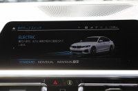 BMW 3シリーズ 330e Mｽﾎﾟｰﾂ ﾊｲﾗｲﾝ ｲﾉﾍﾞｰｼｮﾝ&ｺﾝﾌｫｰﾄP PHEV 1ｵｰﾅ ﾋｰﾀｰ黒革 ﾚｰｻﾞｰﾗｲﾄ ｼﾞｪｽﾁｬｰC 360度ｶﾒﾗ 後退ｱｼｽﾄ HUD 追従ACC ｽﾃｱﾘﾝｸﾞｻﾎﾟｰﾄ Applecarplay ﾗﾝﾊﾞｰｻﾎﾟｰﾄ 電動ﾄﾗﾝｸ Msportﾌﾞﾚｰｷ BMWﾗｲﾌﾞｺｯｸﾋﾟｯﾄﾞ2年保証