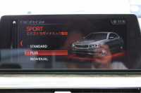 BMW 5シリーズ 540i Mｽﾎﾟｰﾂ ｲﾉﾍﾞｰｼｮﾝP 後輪駆動 1ｵ-ﾅ ｻﾝﾙｰﾌ 全席ﾋｰﾀｰ黒革 直6ﾀｰﾎﾞ340馬力 ｱﾀﾞﾌﾟﾃｨﾌﾞｻｽ ﾊｰﾏﾝｶｰﾄﾞﾝ HUD ﾃﾞｨｽﾌﾟﾚｲｷｰ ﾘﾓｰﾄﾊﾟｰｷﾝｸﾞｼﾞｪｽﾁｬｰC ﾜｲﾔﾚｽ充電 4ｿﾞｰﾝｴｱｺﾝ 追従ACC LEDﾍｯﾄﾞﾗｲﾄ ｵｰﾄﾊｲﾋﾞｰﾑ 2年保証