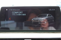 BMW 5シリーズ 540i Mｽﾎﾟｰﾂ ｲﾉﾍﾞｰｼｮﾝP 後輪駆動 1ｵ-ﾅ ｻﾝﾙｰﾌ 全席ﾋｰﾀｰ黒革 直6ﾀｰﾎﾞ340馬力 ｱﾀﾞﾌﾟﾃｨﾌﾞｻｽ ﾊｰﾏﾝｶｰﾄﾞﾝ HUD ﾃﾞｨｽﾌﾟﾚｲｷｰ ﾘﾓｰﾄﾊﾟｰｷﾝｸﾞｼﾞｪｽﾁｬｰC ﾜｲﾔﾚｽ充電 4ｿﾞｰﾝｴｱｺﾝ 追従ACC LEDﾍｯﾄﾞﾗｲﾄ ｵｰﾄﾊｲﾋﾞｰﾑ 2年保証