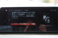 BMW 5シリーズ 540i Mｽﾎﾟｰﾂ ｲﾉﾍﾞｰｼｮﾝP 後輪駆動 1ｵ-ﾅ ｻﾝﾙｰﾌ 全席ﾋｰﾀｰ黒革 直6ﾀｰﾎﾞ340馬力 ｱﾀﾞﾌﾟﾃｨﾌﾞｻｽ ﾊｰﾏﾝｶｰﾄﾞﾝ HUD ﾃﾞｨｽﾌﾟﾚｲｷｰ ﾘﾓｰﾄﾊﾟｰｷﾝｸﾞｼﾞｪｽﾁｬｰC ﾜｲﾔﾚｽ充電 4ｿﾞｰﾝｴｱｺﾝ 追従ACC LEDﾍｯﾄﾞﾗｲﾄ ｵｰﾄﾊｲﾋﾞｰﾑ 2年保証