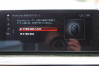 BMW 5シリーズ 540i Mｽﾎﾟｰﾂ ｲﾉﾍﾞｰｼｮﾝP 後輪駆動 1ｵ-ﾅ ｻﾝﾙｰﾌ 全席ﾋｰﾀｰ黒革 直6ﾀｰﾎﾞ340馬力 ｱﾀﾞﾌﾟﾃｨﾌﾞｻｽ ﾊｰﾏﾝｶｰﾄﾞﾝ HUD ﾃﾞｨｽﾌﾟﾚｲｷｰ ﾘﾓｰﾄﾊﾟｰｷﾝｸﾞｼﾞｪｽﾁｬｰC ﾜｲﾔﾚｽ充電 4ｿﾞｰﾝｴｱｺﾝ 追従ACC LEDﾍｯﾄﾞﾗｲﾄ ｵｰﾄﾊｲﾋﾞｰﾑ 2年保証