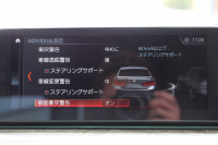 BMW 5シリーズ 540i Mｽﾎﾟｰﾂ ｲﾉﾍﾞｰｼｮﾝP 後輪駆動 1ｵ-ﾅ ｻﾝﾙｰﾌ 全席ﾋｰﾀｰ黒革 直6ﾀｰﾎﾞ340馬力 ｱﾀﾞﾌﾟﾃｨﾌﾞｻｽ ﾊｰﾏﾝｶｰﾄﾞﾝ HUD ﾃﾞｨｽﾌﾟﾚｲｷｰ ﾘﾓｰﾄﾊﾟｰｷﾝｸﾞｼﾞｪｽﾁｬｰC ﾜｲﾔﾚｽ充電 4ｿﾞｰﾝｴｱｺﾝ 追従ACC LEDﾍｯﾄﾞﾗｲﾄ ｵｰﾄﾊｲﾋﾞｰﾑ 2年保証