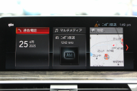 BMW X3 Xdrive20d Mｽﾎﾟｰﾂ ﾊｲﾗｲﾝ 1ｵ-ﾅ 全席ﾋｰﾀｰ黒革 ﾗﾝﾊﾞｰｻﾎﾟｰﾄ HUD LEDﾍｯﾄﾞﾗｲﾄ ｵｰﾄﾊｲﾋﾞｰﾑ ﾀｯﾁﾊﾟﾈﾙ対応HDDﾅﾋﾞTV ﾜｲﾔﾚｽ充電 Pｱｼｽﾄﾌﾟﾗｽ 360度ｶﾒﾗ ｽﾃｱﾘﾝｸﾞｻﾎﾟｰﾄ 追従ACC 電動ﾄﾗﾝｸ ﾊﾟﾄﾞﾙｼﾌﾄ 2年保証