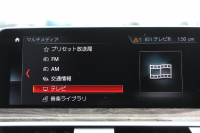 BMW X3 Xdrive20d Mｽﾎﾟｰﾂ ﾊｲﾗｲﾝ 1ｵ-ﾅ 全席ﾋｰﾀｰ黒革 ﾗﾝﾊﾞｰｻﾎﾟｰﾄ HUD LEDﾍｯﾄﾞﾗｲﾄ ｵｰﾄﾊｲﾋﾞｰﾑ ﾀｯﾁﾊﾟﾈﾙ対応HDDﾅﾋﾞTV ﾜｲﾔﾚｽ充電 Pｱｼｽﾄﾌﾟﾗｽ 360度ｶﾒﾗ ｽﾃｱﾘﾝｸﾞｻﾎﾟｰﾄ 追従ACC 電動ﾄﾗﾝｸ ﾊﾟﾄﾞﾙｼﾌﾄ 2年保証