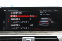 BMW X3 Xdrive20d Mｽﾎﾟｰﾂ ﾊｲﾗｲﾝ 1ｵ-ﾅ 全席ﾋｰﾀｰ黒革 ﾗﾝﾊﾞｰｻﾎﾟｰﾄ HUD LEDﾍｯﾄﾞﾗｲﾄ ｵｰﾄﾊｲﾋﾞｰﾑ ﾀｯﾁﾊﾟﾈﾙ対応HDDﾅﾋﾞTV ﾜｲﾔﾚｽ充電 Pｱｼｽﾄﾌﾟﾗｽ 360度ｶﾒﾗ ｽﾃｱﾘﾝｸﾞｻﾎﾟｰﾄ 追従ACC 電動ﾄﾗﾝｸ ﾊﾟﾄﾞﾙｼﾌﾄ 2年保証