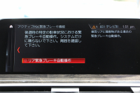 BMW X3 Xdrive20d Mｽﾎﾟｰﾂ ﾊｲﾗｲﾝ 1ｵ-ﾅ 全席ﾋｰﾀｰ黒革 ﾗﾝﾊﾞｰｻﾎﾟｰﾄ HUD LEDﾍｯﾄﾞﾗｲﾄ ｵｰﾄﾊｲﾋﾞｰﾑ ﾀｯﾁﾊﾟﾈﾙ対応HDDﾅﾋﾞTV ﾜｲﾔﾚｽ充電 Pｱｼｽﾄﾌﾟﾗｽ 360度ｶﾒﾗ ｽﾃｱﾘﾝｸﾞｻﾎﾟｰﾄ 追従ACC 電動ﾄﾗﾝｸ ﾊﾟﾄﾞﾙｼﾌﾄ 2年保証