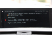 BMW 4シリーズ 420i ｸﾞﾗﾝｸｰﾍﾟMｽﾎﾟｰﾂ 最終ﾓﾃﾞﾙ 1ｵｰﾅ ｺﾆｬｯｸﾚｻﾞｰ  LEDﾍｯﾄﾞﾗｲﾄ 最終専用LEDｽﾓｰｸﾃｰﾙ&ｴｱﾛﾘｱﾃﾞｨﾌｭｰｻﾞｰ NEWﾙｰﾑﾐﾗｰ ﾀｯﾁ画面HDDﾅﾋﾞﾌﾙｾｸﾞTV 追従ACC ﾚｰﾝC警告 電動ﾄﾗﾝｸ 衝突軽減ﾌﾞﾚｰｷ 車線逸脱&歩行者警告 2年保証