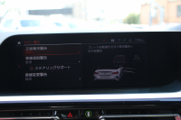 BMW Z4 Sdrive20i Mｽﾎﾟｰﾂ ﾌｧｽﾄﾄﾗｯｸP 受注生産OPﾚｯﾄﾞﾚｻﾞｰ Mｽﾎﾟｰﾂｼｰﾄ 可変Mｻｽ Mｽﾎﾟｰﾂﾌﾞﾚｰｷ 19AW ﾜｲﾔﾚｽ充電 LEDﾍｯﾄﾞﾗｲﾄ 追従ACC BMWﾗｲﾌﾞｺｯｸﾋﾟｯﾄ ﾀｯﾁ画面HDDﾅﾋﾞｱﾝﾋﾞｴﾝﾄﾗｲﾄ HiFiｽﾋﾟｰｶｰ 後退ｱｼｽﾄ ｽﾏｰﾄｷｰ 2年保証