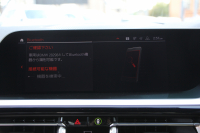 BMW Z4 Sdrive20i Mｽﾎﾟｰﾂ ﾌｧｽﾄﾄﾗｯｸP 受注生産OPﾚｯﾄﾞﾚｻﾞｰ Mｽﾎﾟｰﾂｼｰﾄ 可変Mｻｽ Mｽﾎﾟｰﾂﾌﾞﾚｰｷ 19AW ﾜｲﾔﾚｽ充電 LEDﾍｯﾄﾞﾗｲﾄ 追従ACC BMWﾗｲﾌﾞｺｯｸﾋﾟｯﾄ ﾀｯﾁ画面HDDﾅﾋﾞｱﾝﾋﾞｴﾝﾄﾗｲﾄ HiFiｽﾋﾟｰｶｰ 後退ｱｼｽﾄ ｽﾏｰﾄｷｰ 2年保証