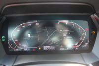 BMW Z4 Sdrive20i Mｽﾎﾟｰﾂ ﾌｧｽﾄﾄﾗｯｸP 受注生産OPﾚｯﾄﾞﾚｻﾞｰ Mｽﾎﾟｰﾂｼｰﾄ 可変Mｻｽ Mｽﾎﾟｰﾂﾌﾞﾚｰｷ 19AW ﾜｲﾔﾚｽ充電 LEDﾍｯﾄﾞﾗｲﾄ 追従ACC BMWﾗｲﾌﾞｺｯｸﾋﾟｯﾄ ﾀｯﾁ画面HDDﾅﾋﾞｱﾝﾋﾞｴﾝﾄﾗｲﾄ HiFiｽﾋﾟｰｶｰ 後退ｱｼｽﾄ ｽﾏｰﾄｷｰ 2年保証