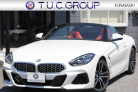 BMW Z4 Sdrive20i Mｽﾎﾟｰﾂ ﾌｧｽﾄﾄﾗｯｸP 受注生産OPﾚｯﾄﾞﾚｻﾞｰ Mｽﾎﾟｰﾂｼｰﾄ 可変Mｻｽ Mｽﾎﾟｰﾂﾌﾞﾚｰｷ 19AW ﾜｲﾔﾚｽ充電 LEDﾍｯﾄﾞﾗｲﾄ 追従ACC BMWﾗｲﾌﾞｺｯｸﾋﾟｯﾄ ﾀｯﾁ画面HDDﾅﾋﾞｱﾝﾋﾞｴﾝﾄﾗｲﾄ HiFiｽﾋﾟｰｶｰ 後退ｱｼｽﾄ ｽﾏｰﾄｷｰ 2年保証