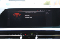 BMW Z4 Sdrive20i Mｽﾎﾟｰﾂ ﾌｧｽﾄﾄﾗｯｸP 受注生産OPﾚｯﾄﾞﾚｻﾞｰ Mｽﾎﾟｰﾂｼｰﾄ 可変Mｻｽ Mｽﾎﾟｰﾂﾌﾞﾚｰｷ 19AW ﾜｲﾔﾚｽ充電 LEDﾍｯﾄﾞﾗｲﾄ 追従ACC BMWﾗｲﾌﾞｺｯｸﾋﾟｯﾄ ﾀｯﾁ画面HDDﾅﾋﾞｱﾝﾋﾞｴﾝﾄﾗｲﾄ HiFiｽﾋﾟｰｶｰ 後退ｱｼｽﾄ ｽﾏｰﾄｷｰ 2年保証