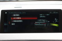 BMW X2 Xdrive20i MｽﾎﾟｰﾂX ﾃﾞﾋﾞｭｰP 4WD ﾊｲﾗｲﾝ ｺﾝﾌｫｰﾄP 追従ACC HUD ﾋｰﾀｰ黒革 電動ｼｰﾄ ｵﾌﾟｼｮﾝ20AW Mﾘｱｽﾎﾟｲﾗｰ ﾀｯﾁ画面HDDﾅﾋﾞBｶﾒﾗ Pｱｼｽﾄ CD&DVD再生可能 Bluetooth接続 電動ﾄﾗﾝｸ LEDﾍｯﾄﾞﾗｲﾄ ｽﾏｰﾄｷｰ 8速AT 2年保証