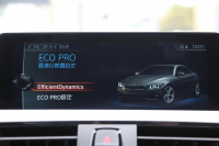 BMW 4シリーズ 420i ｸｰﾍﾟMｽﾎﾟｰﾂ ﾌｧｽﾄﾄﾗｯｸP 後期ｴﾝｼﾞﾝ ｱﾀﾞﾌﾟﾃｨﾌﾞMｻｽ Mｽﾎﾟｰﾂﾌﾞﾚｰｷ 19AW 追従ACC ﾚｰﾝﾁｪﾝｼﾞ警告 衝突軽減ﾌﾞﾚｰｷ 車線逸脱警告 歩行者警告 変更後第5世代HDDﾅﾋﾞBluetooth接続 ﾊﾟﾄﾞﾙｼﾌﾄ 2年保証