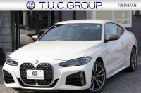 BMW 4シリーズ M440i Xdrive ｸｰﾍﾟ ｲﾉﾍﾞｰｼｮﾝP 4WD 直6ﾀｰﾎﾞ387馬力 ﾋｰﾀｰ付ﾓｶﾚｻﾞｰ ﾍﾞﾝﾁﾚｰｼｮﾝ  ﾚｰｻﾞｰﾗｲﾄ ﾊｰﾏﾝｶｰﾄﾞﾝ 可変Mｻｽ 専用ﾌﾞﾚｰｷ&ﾃﾞﾌ BMWﾗｲﾌﾞｺｯｸﾋﾟｯﾄ ｱｯﾌﾟﾙｶｰﾌﾟﾚｲ対応HDDﾅﾋﾞTV 置くだけ充電器 360度ｶﾒﾗ Dｱｼｽﾄﾌﾟﾛ HUD 真珠 2年保証