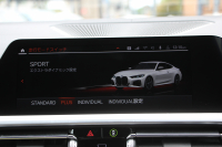 BMW 4シリーズ M440i Xdrive ｸｰﾍﾟ ｲﾉﾍﾞｰｼｮﾝP 4WD 直6ﾀｰﾎﾞ387馬力 ﾋｰﾀｰ付ﾓｶﾚｻﾞｰ ﾍﾞﾝﾁﾚｰｼｮﾝ  ﾚｰｻﾞｰﾗｲﾄ ﾊｰﾏﾝｶｰﾄﾞﾝ 可変Mｻｽ 専用ﾌﾞﾚｰｷ&ﾃﾞﾌ BMWﾗｲﾌﾞｺｯｸﾋﾟｯﾄ ｱｯﾌﾟﾙｶｰﾌﾟﾚｲ対応HDDﾅﾋﾞTV 置くだけ充電器 360度ｶﾒﾗ Dｱｼｽﾄﾌﾟﾛ HUD 真珠 2年保証