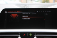 BMW 4シリーズ M440i Xdrive ｸｰﾍﾟ ｲﾉﾍﾞｰｼｮﾝP 4WD 直6ﾀｰﾎﾞ387馬力 ﾋｰﾀｰ付ﾓｶﾚｻﾞｰ ﾍﾞﾝﾁﾚｰｼｮﾝ  ﾚｰｻﾞｰﾗｲﾄ ﾊｰﾏﾝｶｰﾄﾞﾝ 可変Mｻｽ 専用ﾌﾞﾚｰｷ&ﾃﾞﾌ BMWﾗｲﾌﾞｺｯｸﾋﾟｯﾄ ｱｯﾌﾟﾙｶｰﾌﾟﾚｲ対応HDDﾅﾋﾞTV 置くだけ充電器 360度ｶﾒﾗ Dｱｼｽﾄﾌﾟﾛ HUD 真珠 2年保証