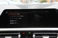 BMW 4シリーズ M440i Xdrive ｸｰﾍﾟ ｲﾉﾍﾞｰｼｮﾝP 4WD 直6ﾀｰﾎﾞ387馬力 ﾋｰﾀｰ付ﾓｶﾚｻﾞｰ ﾍﾞﾝﾁﾚｰｼｮﾝ  ﾚｰｻﾞｰﾗｲﾄ ﾊｰﾏﾝｶｰﾄﾞﾝ 可変Mｻｽ 専用ﾌﾞﾚｰｷ&ﾃﾞﾌ BMWﾗｲﾌﾞｺｯｸﾋﾟｯﾄ ｱｯﾌﾟﾙｶｰﾌﾟﾚｲ対応HDDﾅﾋﾞTV 置くだけ充電器 360度ｶﾒﾗ Dｱｼｽﾄﾌﾟﾛ HUD 真珠 2年保証