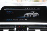 BMW 4シリーズ M440i Xdrive ｸｰﾍﾟ ｲﾉﾍﾞｰｼｮﾝP 4WD 直6ﾀｰﾎﾞ387馬力 ﾋｰﾀｰ付ﾓｶﾚｻﾞｰ ﾍﾞﾝﾁﾚｰｼｮﾝ  ﾚｰｻﾞｰﾗｲﾄ ﾊｰﾏﾝｶｰﾄﾞﾝ 可変Mｻｽ 専用ﾌﾞﾚｰｷ&ﾃﾞﾌ BMWﾗｲﾌﾞｺｯｸﾋﾟｯﾄ ｱｯﾌﾟﾙｶｰﾌﾟﾚｲ対応HDDﾅﾋﾞTV 置くだけ充電器 360度ｶﾒﾗ Dｱｼｽﾄﾌﾟﾛ HUD 真珠 2年保証