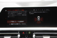 BMW 4シリーズ M440i Xdrive ｸｰﾍﾟ ｲﾉﾍﾞｰｼｮﾝP 4WD 直6ﾀｰﾎﾞ387馬力 ﾋｰﾀｰ付ﾓｶﾚｻﾞｰ ﾍﾞﾝﾁﾚｰｼｮﾝ  ﾚｰｻﾞｰﾗｲﾄ ﾊｰﾏﾝｶｰﾄﾞﾝ 可変Mｻｽ 専用ﾌﾞﾚｰｷ&ﾃﾞﾌ BMWﾗｲﾌﾞｺｯｸﾋﾟｯﾄ ｱｯﾌﾟﾙｶｰﾌﾟﾚｲ対応HDDﾅﾋﾞTV 置くだけ充電器 360度ｶﾒﾗ Dｱｼｽﾄﾌﾟﾛ HUD 真珠 2年保証