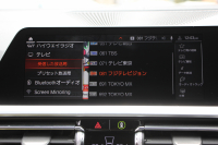 BMW 4シリーズ M440i Xdrive ｸｰﾍﾟ ｲﾉﾍﾞｰｼｮﾝP 4WD 直6ﾀｰﾎﾞ387馬力 ﾋｰﾀｰ付ﾓｶﾚｻﾞｰ ﾍﾞﾝﾁﾚｰｼｮﾝ  ﾚｰｻﾞｰﾗｲﾄ ﾊｰﾏﾝｶｰﾄﾞﾝ 可変Mｻｽ 専用ﾌﾞﾚｰｷ&ﾃﾞﾌ BMWﾗｲﾌﾞｺｯｸﾋﾟｯﾄ ｱｯﾌﾟﾙｶｰﾌﾟﾚｲ対応HDDﾅﾋﾞTV 置くだけ充電器 360度ｶﾒﾗ Dｱｼｽﾄﾌﾟﾛ HUD 真珠 2年保証