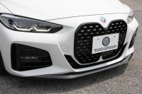 BMW 4シリーズ 420i ｸｰﾍﾟMｽﾎﾟｰﾂ  新車保証8年5月迄 50thｴﾝﾌﾞﾚﾑ ﾋｰﾀｰ黒革 ﾌﾞﾗｯｸﾎｲｰﾙ&ﾘｯﾌﾟｽﾎﾟｲﾗｰ&ﾌﾞﾗｯｸｸﾞﾘﾙ LEDﾍｯﾄﾞﾗｲﾄ ｵｰﾄﾊｲﾋﾞｰﾑ 電動ﾄﾗﾝｸ ﾜｲﾔﾚｽ充電 ｱｯﾌﾟﾙｶｰﾌﾟﾚｲ BMWﾗｲﾌﾞｺｯｸﾋﾟｯﾄ Pｱｼｽﾄ ｱﾝﾋﾞｴﾝﾄﾗｲﾄ 追従ACC 2年保証