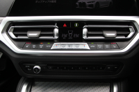 BMW 4シリーズ 420i ｸｰﾍﾟMｽﾎﾟｰﾂ  新車保証8年5月迄 50thｴﾝﾌﾞﾚﾑ ﾋｰﾀｰ黒革 ﾌﾞﾗｯｸﾎｲｰﾙ&ﾘｯﾌﾟｽﾎﾟｲﾗｰ&ﾌﾞﾗｯｸｸﾞﾘﾙ LEDﾍｯﾄﾞﾗｲﾄ ｵｰﾄﾊｲﾋﾞｰﾑ 電動ﾄﾗﾝｸ ﾜｲﾔﾚｽ充電 ｱｯﾌﾟﾙｶｰﾌﾟﾚｲ BMWﾗｲﾌﾞｺｯｸﾋﾟｯﾄ Pｱｼｽﾄ ｱﾝﾋﾞｴﾝﾄﾗｲﾄ 追従ACC 2年保証