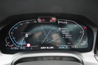 BMW 4シリーズ 420i ｸｰﾍﾟMｽﾎﾟｰﾂ  新車保証8年5月迄 50thｴﾝﾌﾞﾚﾑ ﾋｰﾀｰ黒革 ﾌﾞﾗｯｸﾎｲｰﾙ&ﾘｯﾌﾟｽﾎﾟｲﾗｰ&ﾌﾞﾗｯｸｸﾞﾘﾙ LEDﾍｯﾄﾞﾗｲﾄ ｵｰﾄﾊｲﾋﾞｰﾑ 電動ﾄﾗﾝｸ ﾜｲﾔﾚｽ充電 ｱｯﾌﾟﾙｶｰﾌﾟﾚｲ BMWﾗｲﾌﾞｺｯｸﾋﾟｯﾄ Pｱｼｽﾄ ｱﾝﾋﾞｴﾝﾄﾗｲﾄ 追従ACC 2年保証