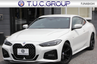 BMW 4シリーズ 420i ｸｰﾍﾟMｽﾎﾟｰﾂ  新車保証8年5月迄 50thｴﾝﾌﾞﾚﾑ ﾋｰﾀｰ黒革 ﾌﾞﾗｯｸﾎｲｰﾙ&ﾘｯﾌﾟｽﾎﾟｲﾗｰ&ﾌﾞﾗｯｸｸﾞﾘﾙ LEDﾍｯﾄﾞﾗｲﾄ ｵｰﾄﾊｲﾋﾞｰﾑ 電動ﾄﾗﾝｸ ﾜｲﾔﾚｽ充電 ｱｯﾌﾟﾙｶｰﾌﾟﾚｲ BMWﾗｲﾌﾞｺｯｸﾋﾟｯﾄ Pｱｼｽﾄ ｱﾝﾋﾞｴﾝﾄﾗｲﾄ 追従ACC 2年保証