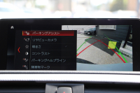 BMW 2シリーズ M240iｸｰﾍﾟ後期 340馬力 B58新ｴﾝｼﾞﾝ ﾋｰﾀｰ赤革 ｱﾀﾞﾌﾟﾃｨﾌﾞMｻｽ 追従ACC LEDﾍｯﾄﾞﾗｲﾄ&ﾃｰﾙ ﾀｯﾁ画面HDDﾅﾋﾞPｱｼｽﾄ 衝突軽減ﾌﾞﾚｰｷ 車線逸脱警告 歩行者警告 ﾊﾟﾄﾞﾙｼﾌﾄ ｽﾏｰﾄｷｰ 18AW Mｽﾎﾟｰﾂﾌﾞﾚｰｷ 2年保証