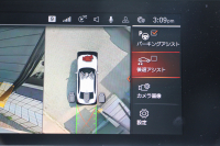 BMW 3シリーズ 330e Mｽﾎﾟｰﾂ ﾊｲﾗｲﾝ ｲﾉﾍﾞｰｼｮﾝ&ｺﾝﾌｫｰﾄP PHEV ﾋｰﾀｰ黒革 ﾚｰｻﾞｰﾗｲﾄ ｼﾞｪｽﾁｬｰC HUD 360度ｶﾒﾗ 後退ｱｼｽﾄ 追従ACC ｽﾃｱﾘﾝｸﾞｻﾎﾟｰﾄ Applecarplay ﾗﾝﾊﾞｰｻﾎﾟｰﾄ 電動ﾄﾗﾝｸ Msportﾌﾞﾚｰｷ BMWﾗｲﾌﾞｺｯｸﾋﾟｯﾄﾞ2年保証