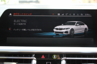 BMW 3シリーズ 330e Mｽﾎﾟｰﾂ ﾊｲﾗｲﾝ ｲﾉﾍﾞｰｼｮﾝ&ｺﾝﾌｫｰﾄP PHEV ﾋｰﾀｰ黒革 ﾚｰｻﾞｰﾗｲﾄ ｼﾞｪｽﾁｬｰC HUD 360度ｶﾒﾗ 後退ｱｼｽﾄ 追従ACC ｽﾃｱﾘﾝｸﾞｻﾎﾟｰﾄ Applecarplay ﾗﾝﾊﾞｰｻﾎﾟｰﾄ 電動ﾄﾗﾝｸ Msportﾌﾞﾚｰｷ BMWﾗｲﾌﾞｺｯｸﾋﾟｯﾄﾞ2年保証