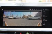 BMW 3シリーズ 330e Mｽﾎﾟｰﾂ ﾊｲﾗｲﾝ ｲﾉﾍﾞｰｼｮﾝ&ｺﾝﾌｫｰﾄP PHEV ﾋｰﾀｰ黒革 ﾚｰｻﾞｰﾗｲﾄ ｼﾞｪｽﾁｬｰC HUD 360度ｶﾒﾗ 後退ｱｼｽﾄ 追従ACC ｽﾃｱﾘﾝｸﾞｻﾎﾟｰﾄ Applecarplay ﾗﾝﾊﾞｰｻﾎﾟｰﾄ 電動ﾄﾗﾝｸ Msportﾌﾞﾚｰｷ BMWﾗｲﾌﾞｺｯｸﾋﾟｯﾄﾞ2年保証