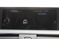 BMW 2シリーズ 220i ｸｰﾍﾟ Mｽﾎﾟｰﾂ ﾊﾟｰｷﾝｸﾞｻﾎﾟｰﾄP 衝突軽減ﾌﾞﾚｰｷ 車線逸脱警告 車線逸脱警告 ﾌﾞﾚｰｷ付ｸﾙｺﾝ ﾌﾙｾｸﾞTV iﾄﾞﾗｲﾌﾞHDDﾅﾋﾞBluetooth接続 Bｶﾒﾗ ｱﾙｶﾝﾀｰﾗ電動ｼｰﾄ 17AW Mｽﾎﾟｰﾂｴｱﾛ ﾊﾟﾄﾞﾙｼﾌﾄ 直噴ﾀｰﾎﾞ8速AT 2年保証