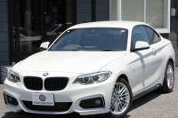 BMW 2シリーズ 220i ｸｰﾍﾟ Mｽﾎﾟｰﾂ ﾊﾟｰｷﾝｸﾞｻﾎﾟｰﾄP 衝突軽減ﾌﾞﾚｰｷ 車線逸脱警告 車線逸脱警告 ﾌﾞﾚｰｷ付ｸﾙｺﾝ ﾌﾙｾｸﾞTV iﾄﾞﾗｲﾌﾞHDDﾅﾋﾞBluetooth接続 Bｶﾒﾗ ｱﾙｶﾝﾀｰﾗ電動ｼｰﾄ 17AW Mｽﾎﾟｰﾂｴｱﾛ ﾊﾟﾄﾞﾙｼﾌﾄ 直噴ﾀｰﾎﾞ8速AT 2年保証