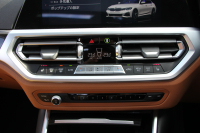 BMW 3シリーズ 320i Mｽﾎﾟｰﾂ ﾊｲﾗｲﾝ ｲﾉﾍﾞｰｼｮﾝ&ｺﾝﾌｫｰﾄP 真珠色 ｻﾝﾙｰﾌ ﾚｰｻﾞｰﾗｲﾄ HUD ｼﾞｪｽﾁｬｰｺﾝﾄﾛｰﾙ ｺﾆｬｯｸﾚｻﾞｰ ﾋｰﾀｰ&ﾗﾝﾊﾞｰ 追従ACC ｽﾃｱｻﾎﾟｰﾄ BMWﾗｲﾌﾞｺｯｸﾋﾟｯﾄ ｱｯﾌﾟﾙｶｰﾌﾟﾚｲ HDDﾅﾋﾞPｱｼｽﾄ ｵｰﾄﾊｲﾋﾞｰﾑ 電動ﾄﾗﾝｸ 2年保証